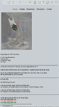 Mobile Screenshot of galerie-guigon.com